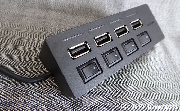 レビュー：エレコム U2H-TZS428BBK 機能主義USB2.0ハブ スイッチ付き4ポートが本当に機能的で便利！のサムネイル
