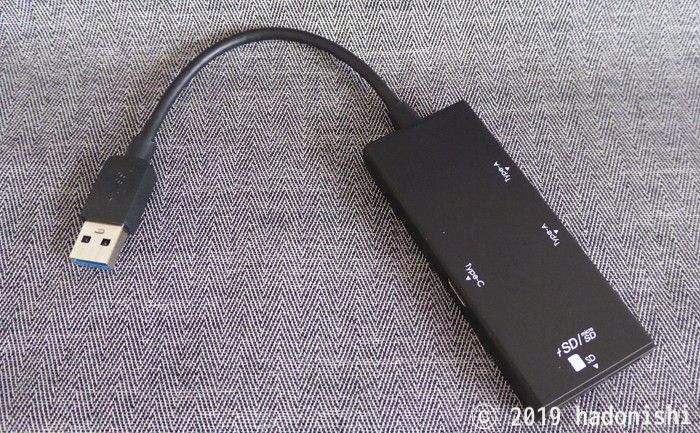 レビュー：ナカバヤシ Digio2 USB3.0 コンボハブ COM-3SD013BK は欲しかったSDカードリーダー付ハブそのものだったのサムネイル