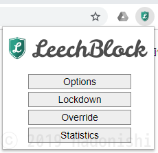 LeechBlock NG ツールバーボタンメニュー