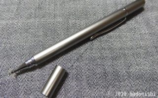ダイソーの ペン先が細いタッチペン ボールペン付 でゴムの長いハズレが当たった場合の解決方法