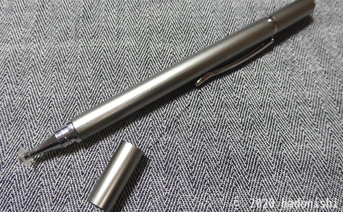 ダイソーの ペン先が細いタッチペン ボールペン付 でゴムの長いハズレが当たった場合の解決方法のサムネイル
